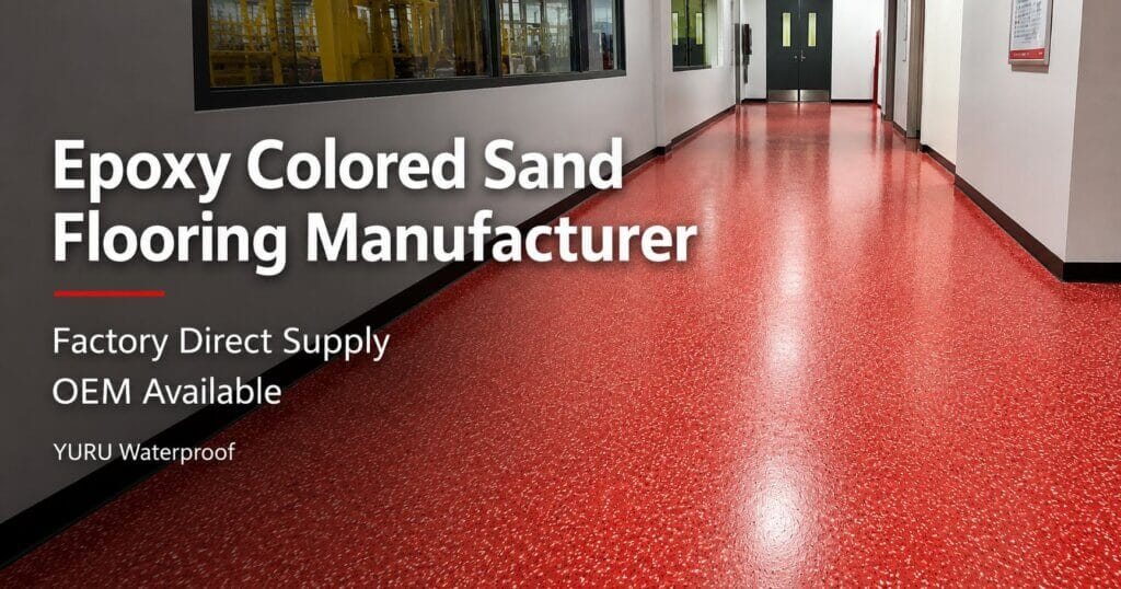 epoxy color sand flooring coating manufacturer